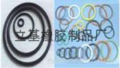 O-Ring, Rubber O Ring, Seal Ring